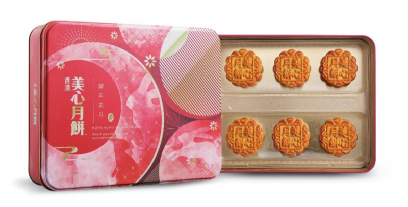 美心月饼精选系列丰年美月礼盒装月饼420g/盒\6入/盒(盒)