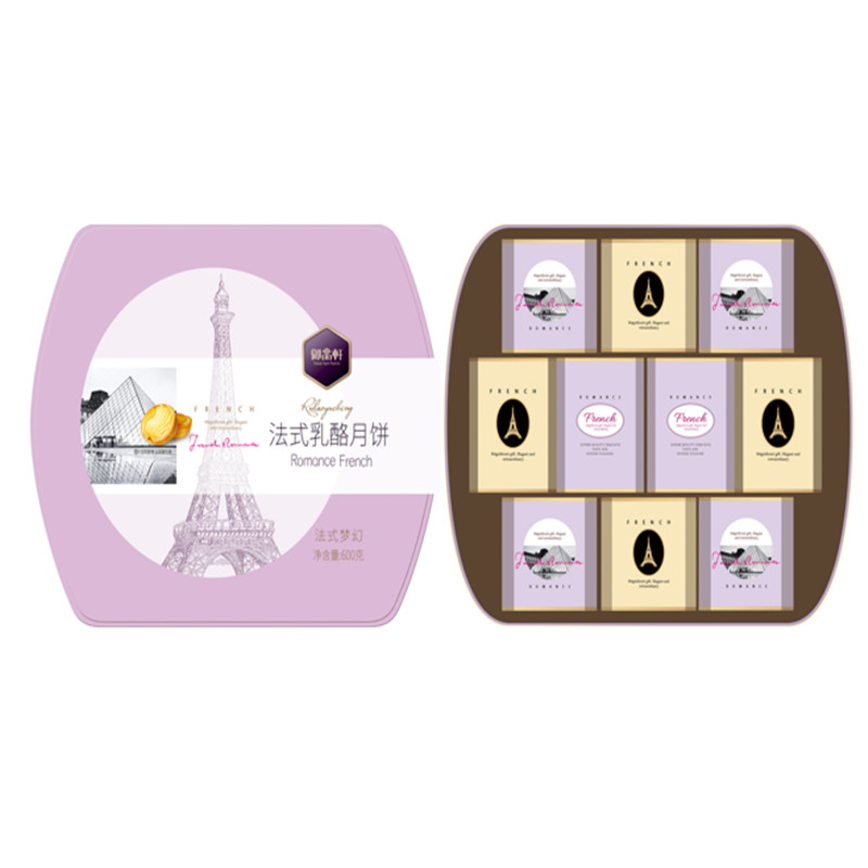 御品轩 法式梦幻－紫 600g 月饼礼盒（盒）