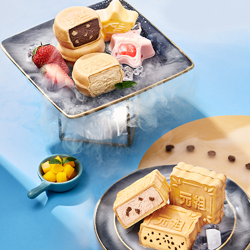 元祖雪享月礼盒兑换券冰淇淋月饼12种口味12入/盒(张)