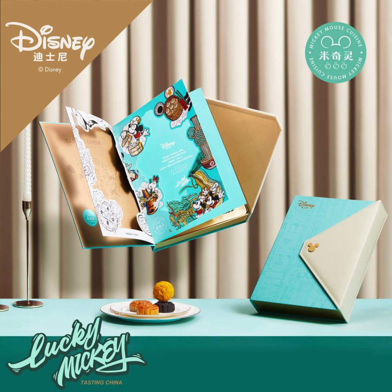 迪士尼快乐米奇灵月饼礼盒360g(盒)