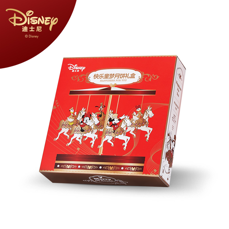 迪士尼快乐童梦月饼礼盒360g(盒)