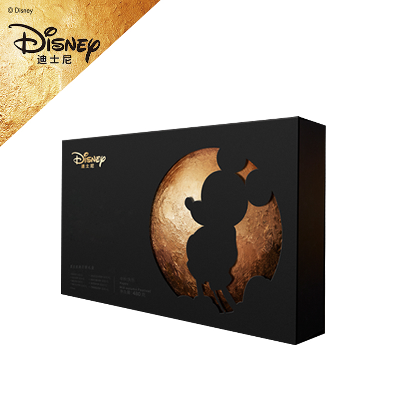 迪士尼快乐经典月饼礼盒480g(盒)