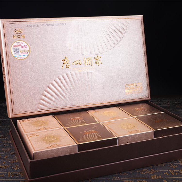 广州酒家 芝士流心奶黄奶酥月饼 广式月饼礼盒400g（单位：盒）