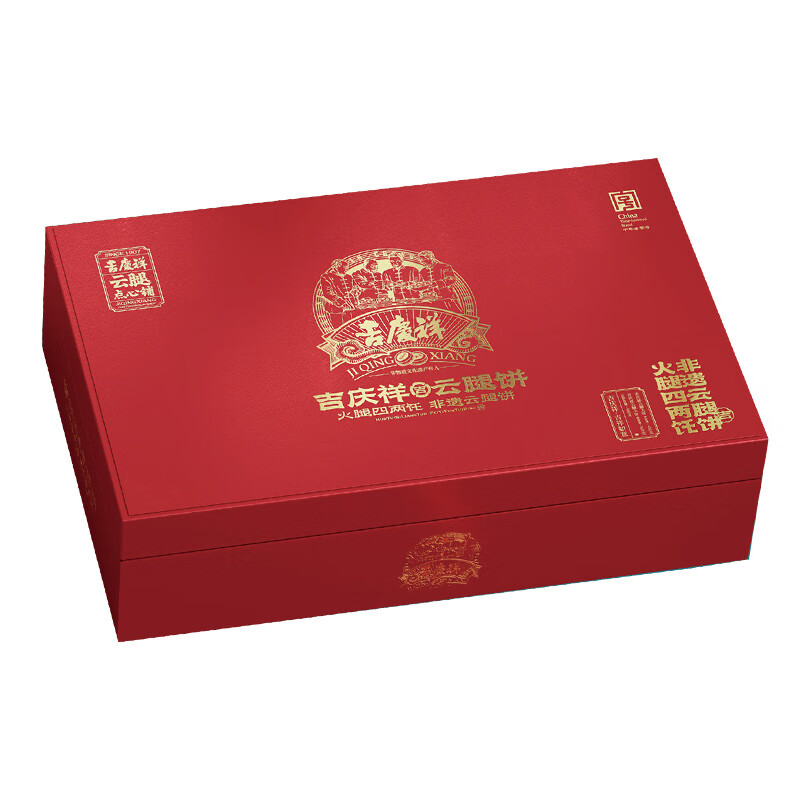 吉庆祥吉祥如意月饼1.20千克(单位：盒)