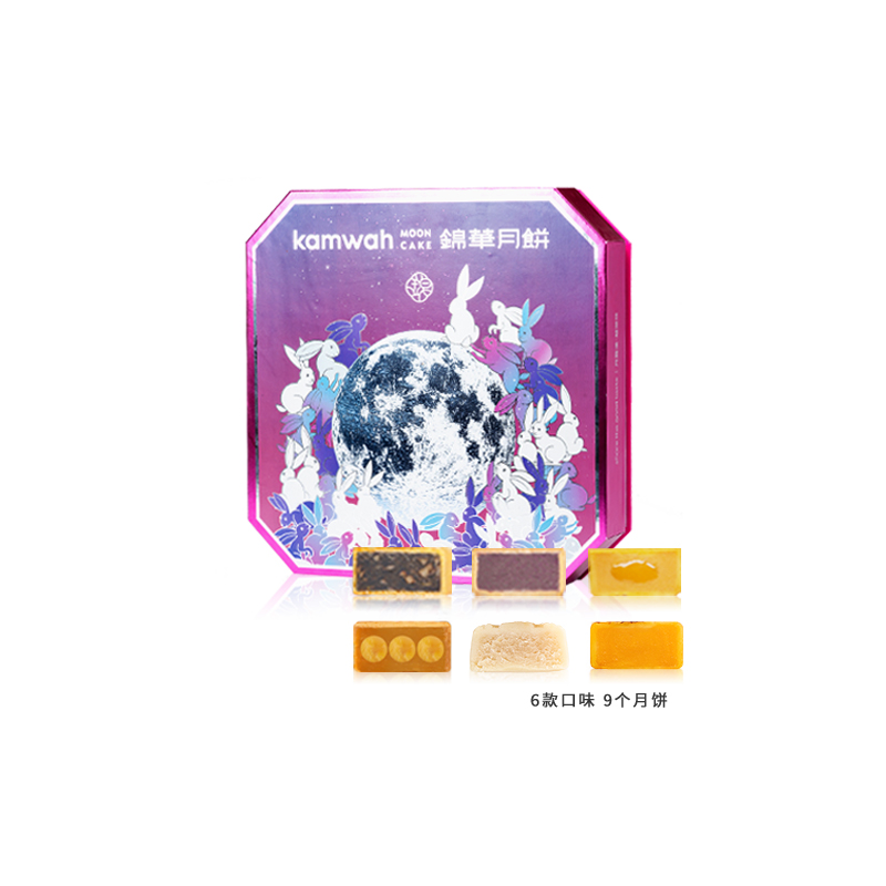 锦华 2023年中秋 玉兔迎月月饼礼盒970g（单位：盒）