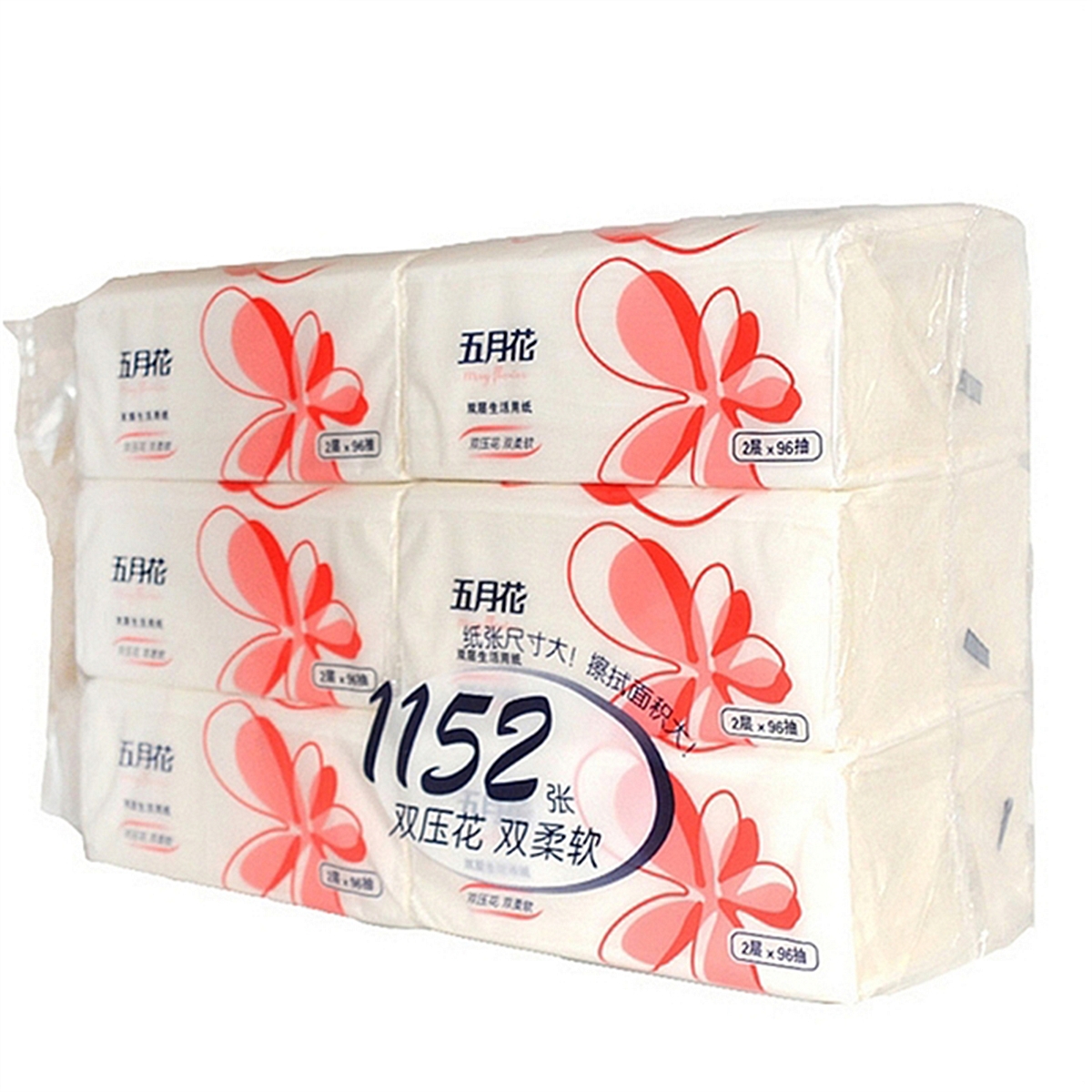 五月花A12273S96抽双层抽卫特贩装6包/提,12提/箱(提)