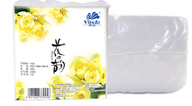 维达V1028餐巾纸2层100抽60包/箱(箱)