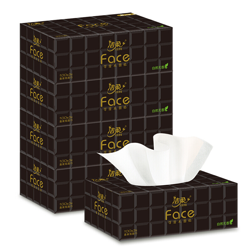洁柔LH080－03 盒抽 黑Face 可湿水3层100抽面巾纸 无香（盒）