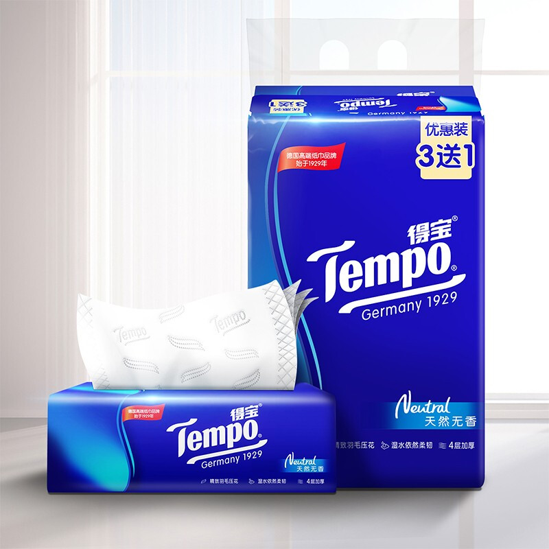 得宝(Tempo) 抽纸 4层90抽*(3+1)包 面巾纸餐巾纸巾 天然无香（计价单位：单位：提）