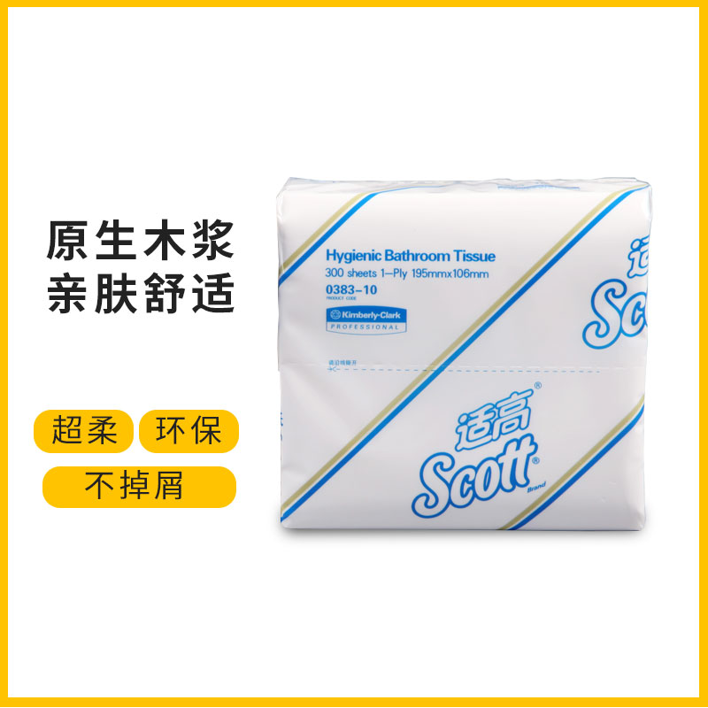 金佰利0383-10适高单层抽取式卫生纸白300张/包 x 60包(箱)