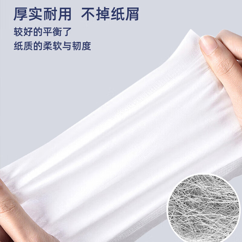 心诺XN-01抽纸餐巾纸面巾纸 100包/箱（箱）