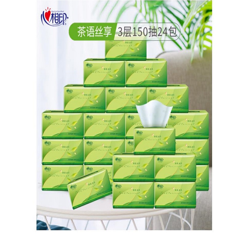 心相印 抽纸3层150抽24包 茶语系列茶叶压花卫生纸巾   (单位：箱 ）