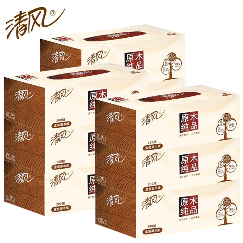 清风338LWK盒装抽纸原木纯品2层200抽整箱 36盒/箱（单位：箱）