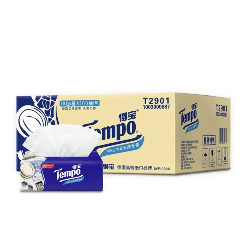 得宝（TEMPO）T2901抽纸 无香4层100抽*18包 湿水不易破 餐巾纸 卫生纸 （单位：箱）