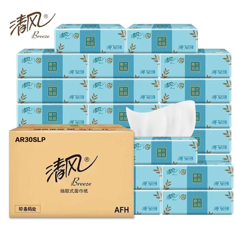 清风 AR30SLP 原木纯品3层100抽3包*8提整箱24包抽取式面巾纸（单位：箱）