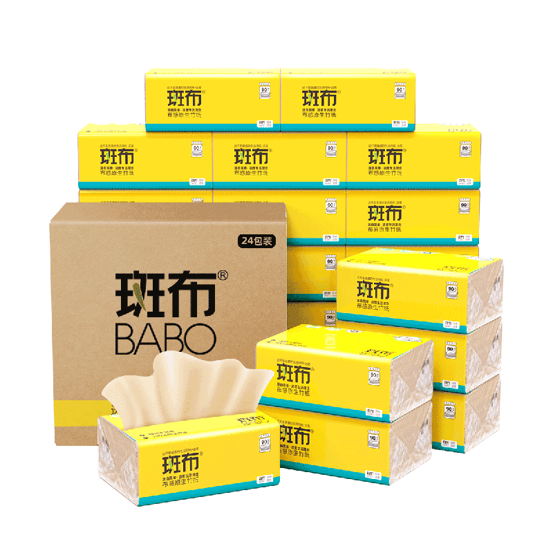 斑布（BABO）DBCR90D24 斑布BASE系列抽纸90抽24包装(单位：箱)