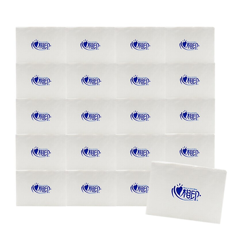 心相印 CS012擦手纸 商用简易擦手纸单包销售（单位：包）