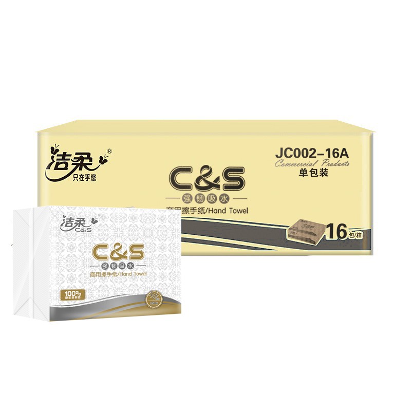 洁柔（C＆S）JC002-16A商用250抽纸16包/箱（箱）