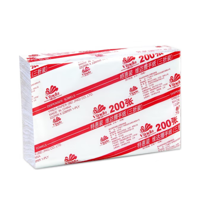 维达（Vinda）VS2060-1 擦手纸 200抽三折纸巾 20包整(单位：箱)