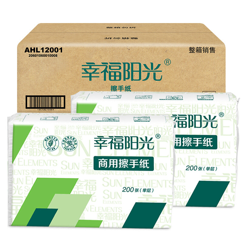 幸福阳光AHL12001商用擦手纸1层200抽/包20包/箱-中石化（箱）
