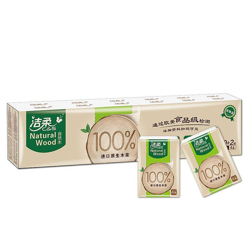 洁柔MM001－12自然木手帕纸8片/包，12包/条，36条/箱(箱)