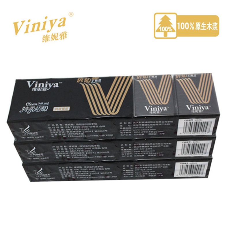 Viniya原木浆纸手帕纸 三层小包面巾纸 1*10包(条)