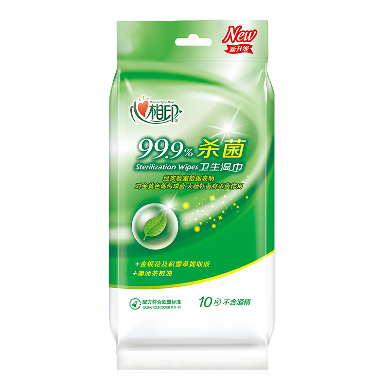 心相印 XCA001 湿纸巾 10片/袋(单位：袋)