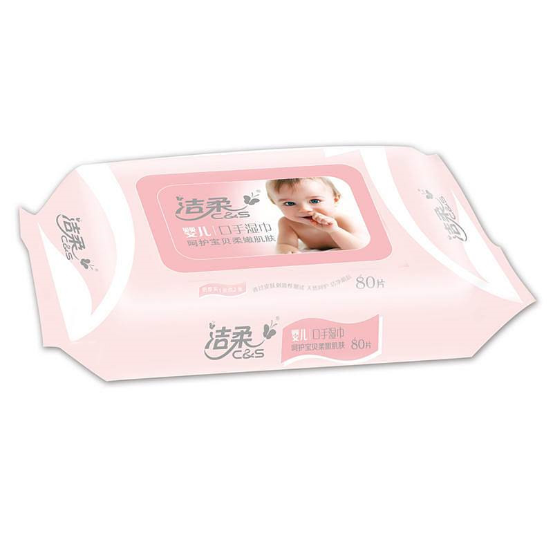 洁柔JS008-01婴儿口手湿巾80片装12包/箱(箱)