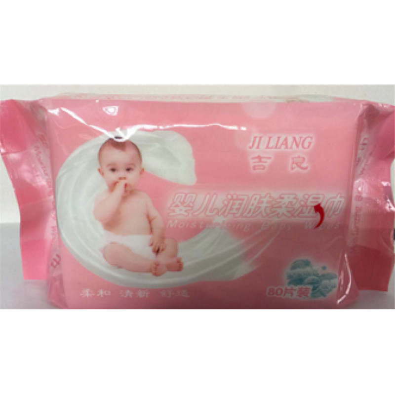 吉良婴儿润肤柔湿巾80片（包）