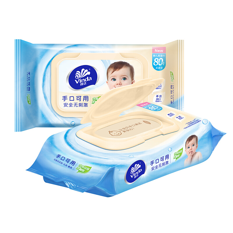 维达（Vinda） 湿巾纸巾 婴儿手口可用80片装 卫生洁肤 呵护亲肤（包）