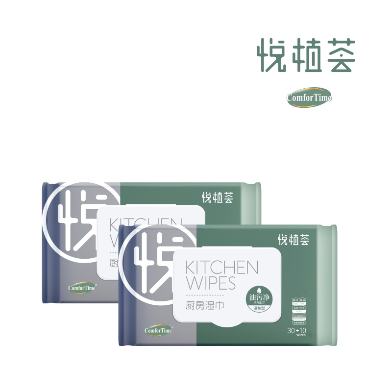 悦植荟 EF纹绿色款厨房湿巾20*28cm 40片/包 3包/提（单位：提）