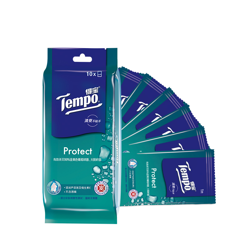 得宝（TEMPO）无酒精香卫生杀菌独立便携装清洁湿纸巾10片5包（包）