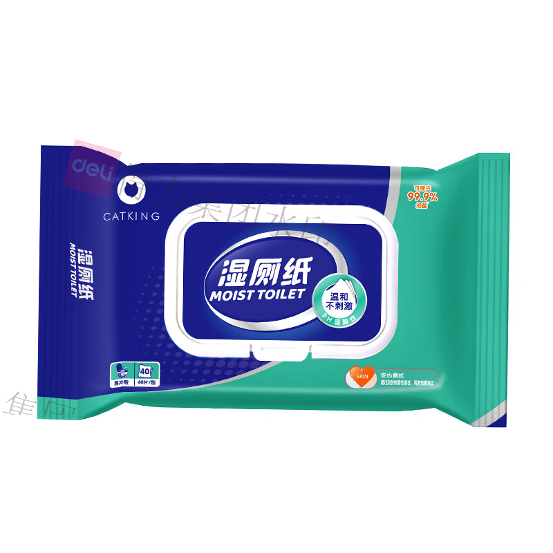 猫王 湿厕纸 40片/包