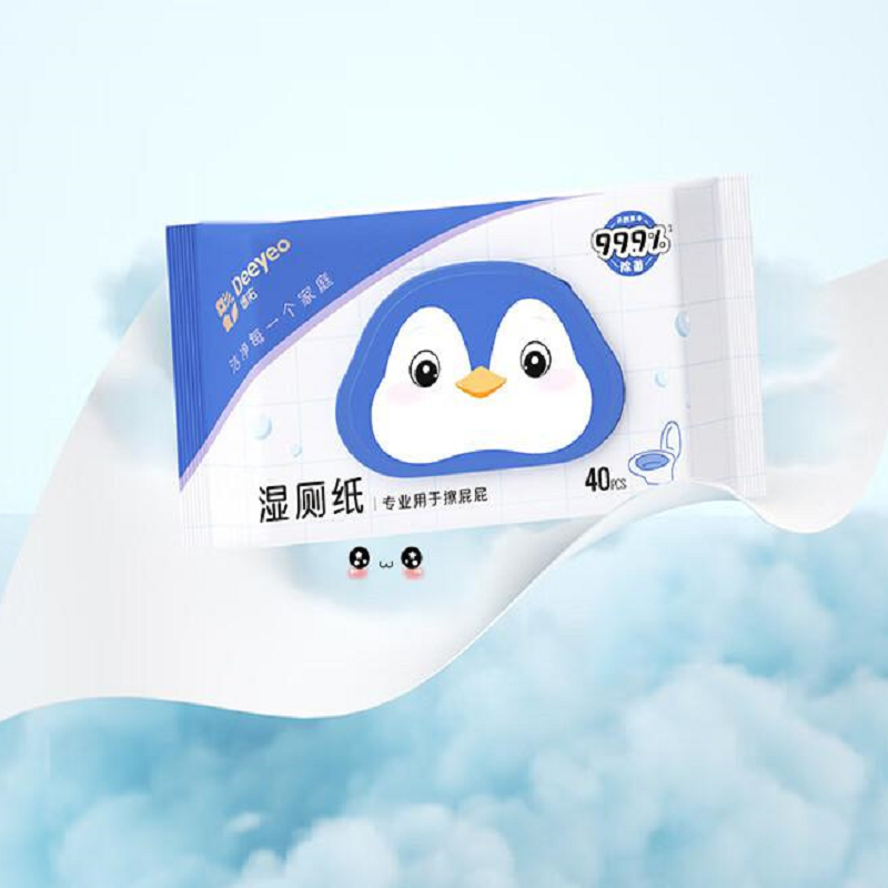 德佑湿厕纸试用装40抽*1包 清洁湿纸巾湿巾企鹅款（单位：包）