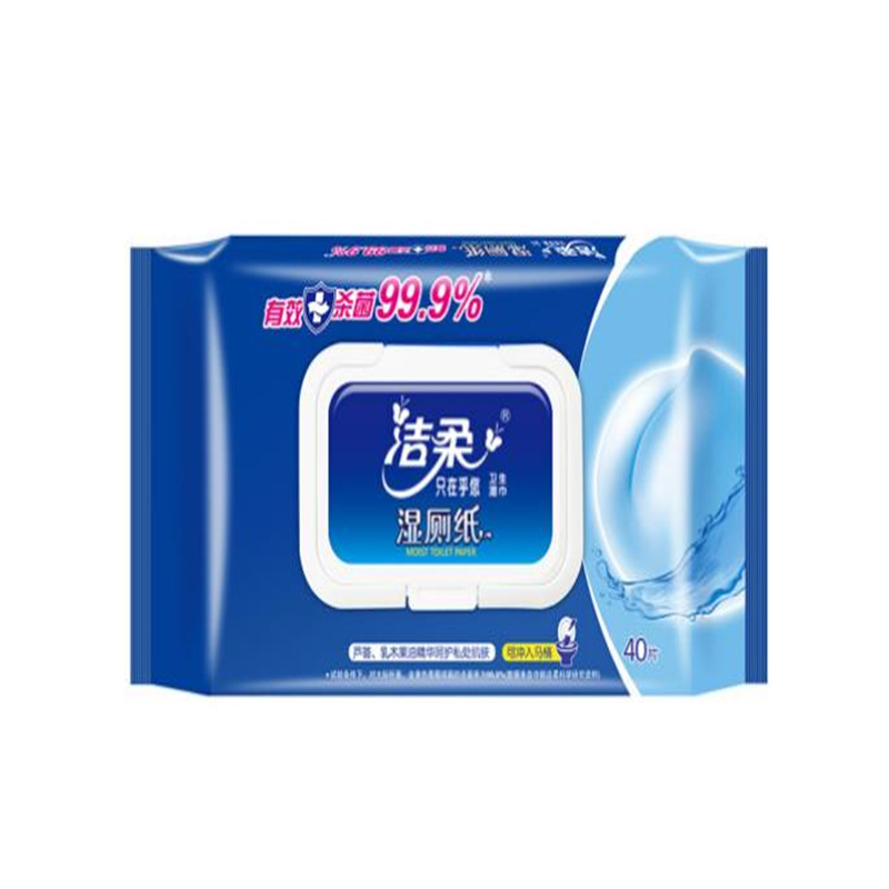 洁柔JS205-01湿厕纸（40片装）非独立装 40*20/箱 （箱）
