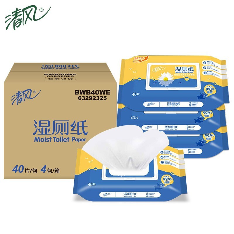 清风BWB40WE湿厕纸40片/包*4包/箱（箱）