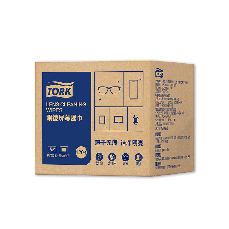 多康Tork眼镜湿巾120片/盒120*32*1（盒）