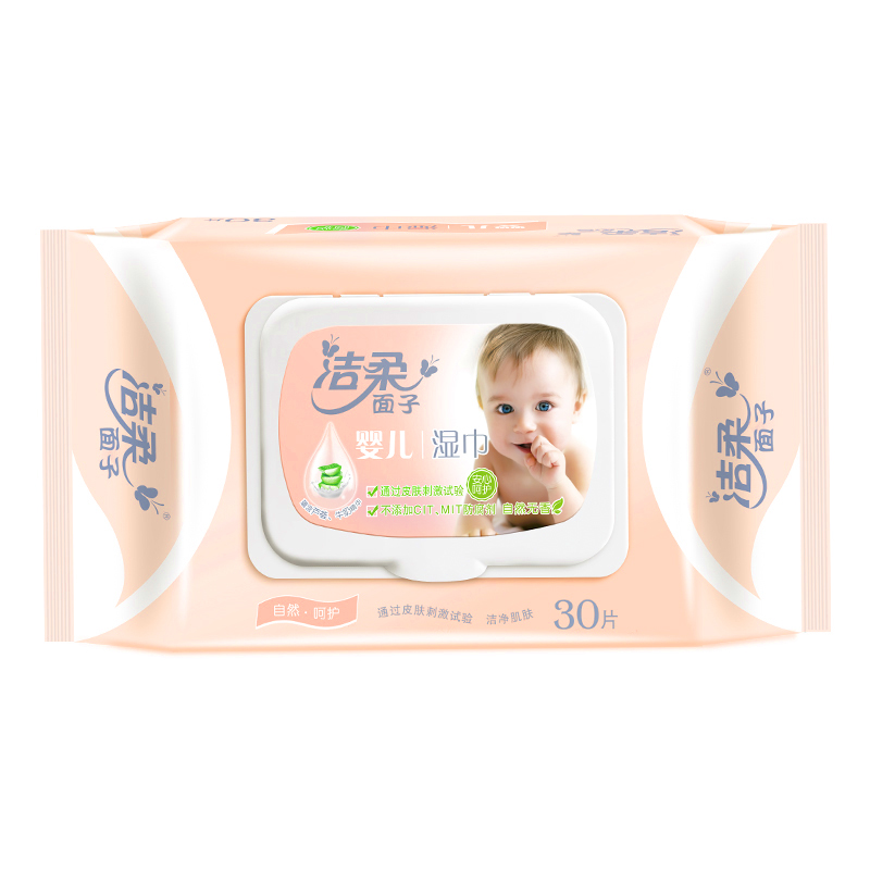 洁柔  JS015-02  亲肤30片*3包  BabyFace婴儿湿巾 （组）