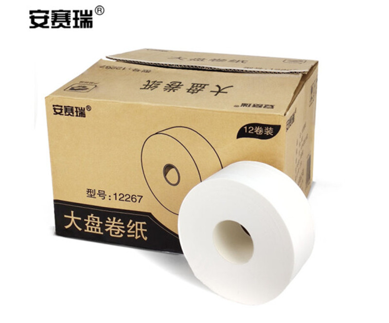 安赛瑞12267商用大盘卷纸3层180米×12卷物业卫生纸大盘厕纸（箱）