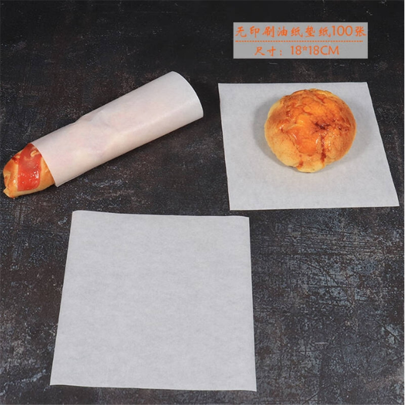 日星18cm硅油纸 烤盘垫纸 方形 100张(单位：包)