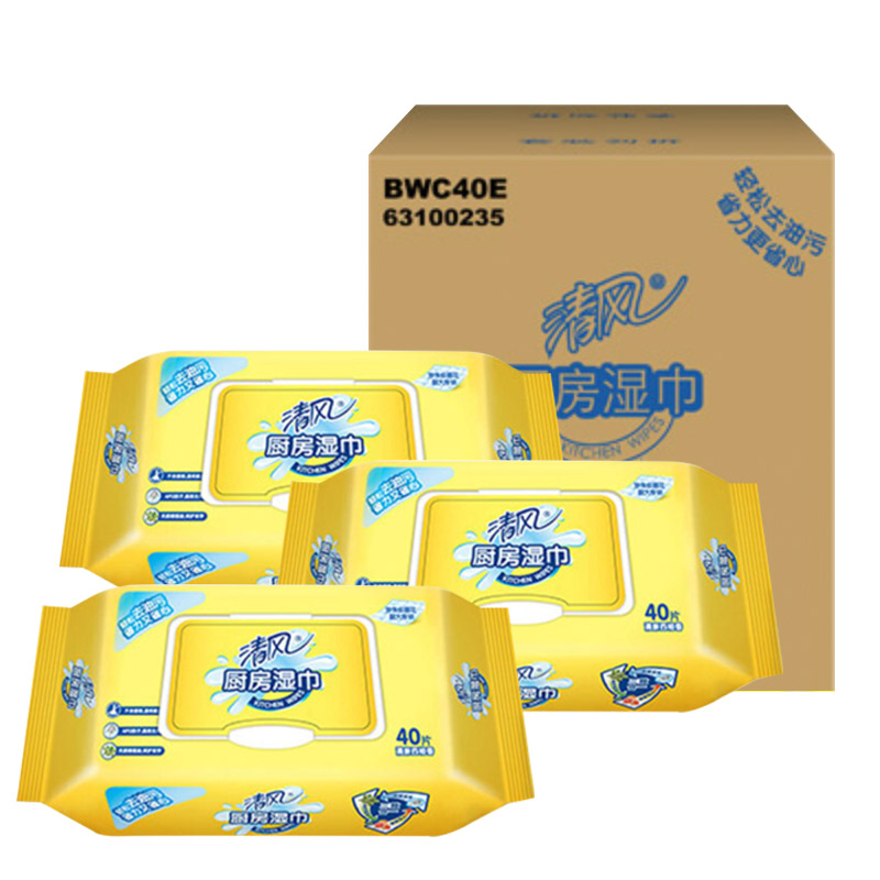 清风BWC40E厨房湿巾40片/包*3包/箱（箱）