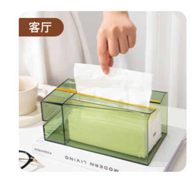 美厨（maxcook）MCPJ4970抽纸垃圾袋两用抽纸盒透明绿(单位：个)