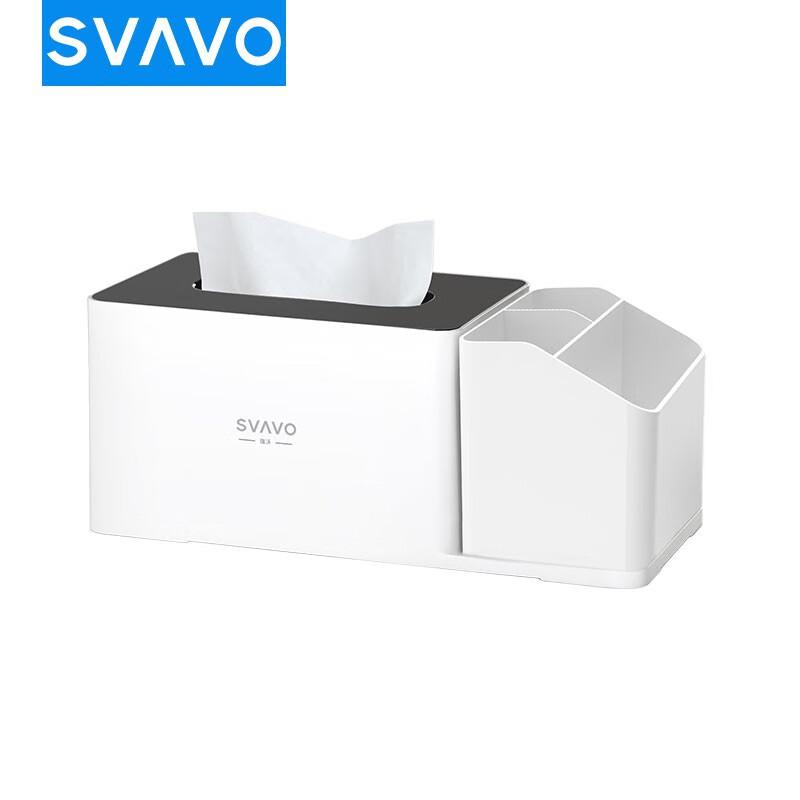 瑞沃V-HM17-TB2长纸巾盒+收纳盒白色（单位：个）