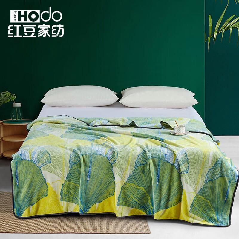 红豆青绿柔肤毯180×200cm（单位：床）