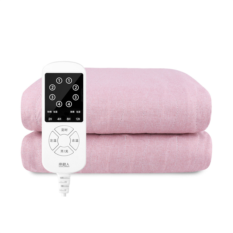 南极人（Nanjiren）DXF 电热毯 棉麻 粉色 180*80cm （单位：条）
