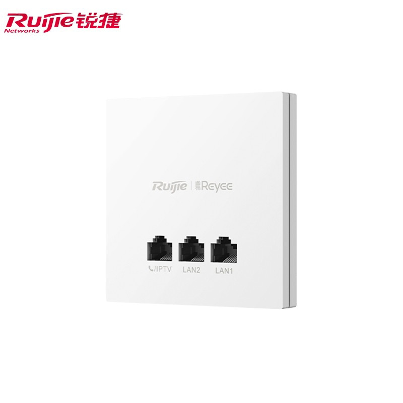 锐捷（Ruijie）RG-RAP1200(FE) 面板AP 1167M双频百兆 三个前置千兆口（乌兰察布含安装）（单位：个）