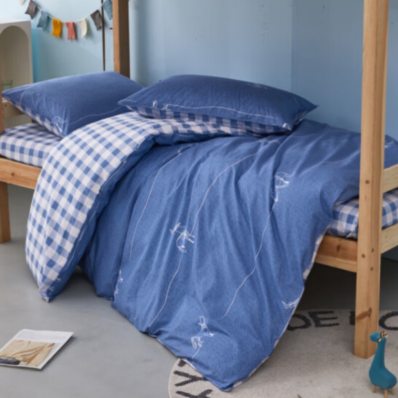 水星家纺蓝色1.2*2m三件套床单/被套/枕巾蓝色（套）
