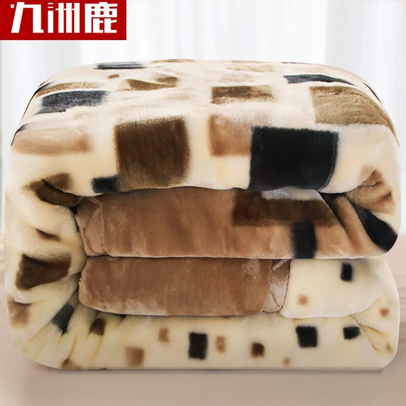 九洲鹿家纺 拉舍尔毛毯冬季 3.6斤150x200cm米粽格(条)