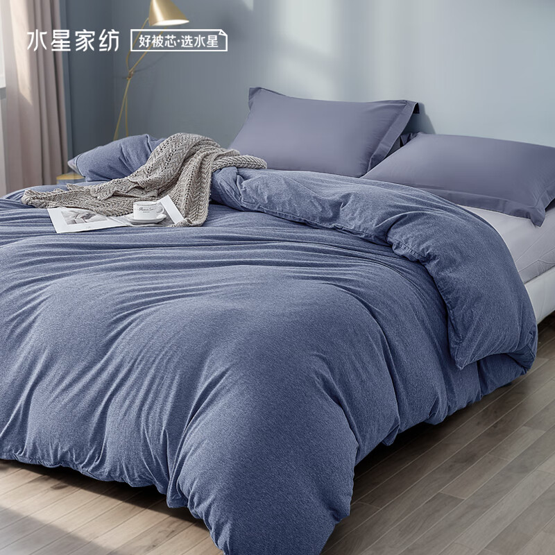 水星家纺纯棉A类品质被套单件床上用品抗菌双人针织被罩180×220 轻奢有度(条)