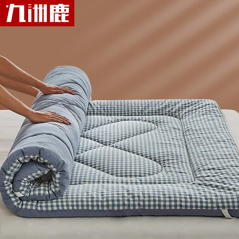 九洲鹿 褥子四季透气抗菌羽丝绒秋冬床褥软垫可折叠防滑双人1.5米床(个)